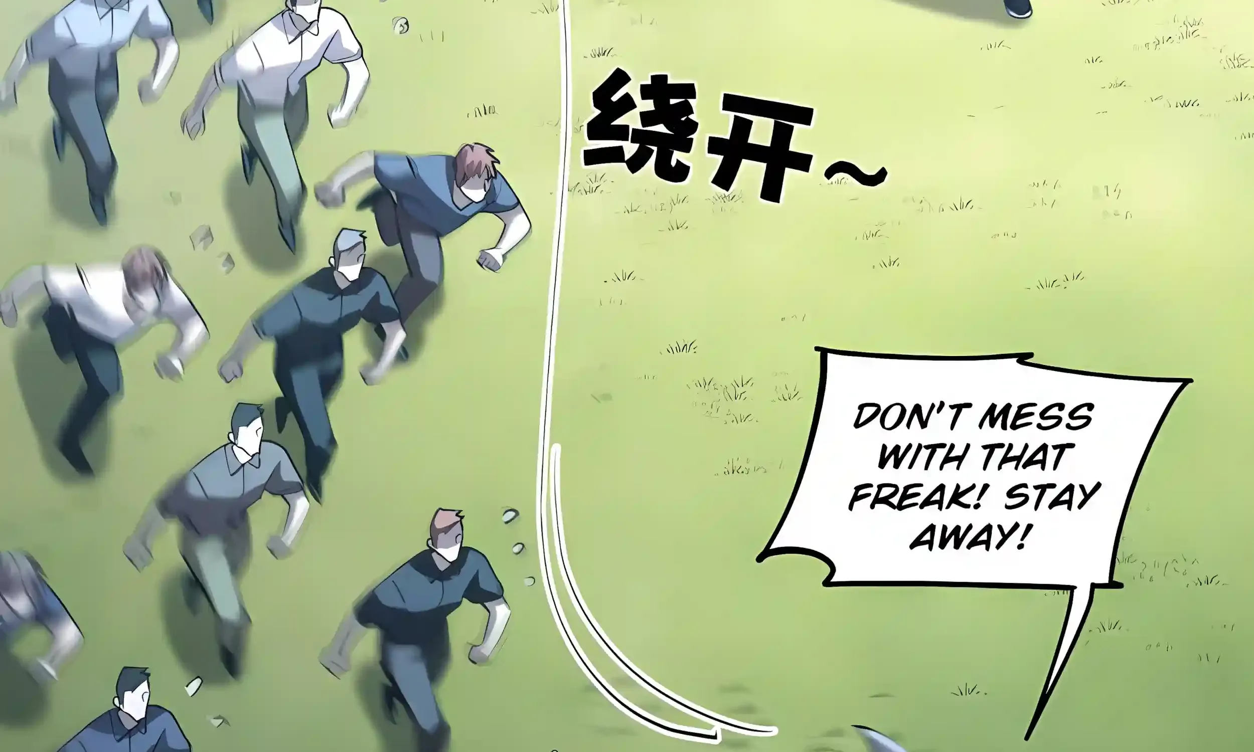 Read High Martiality With One Hand I Single Handedly Repel Three Thousand Emperors EN Manga Online