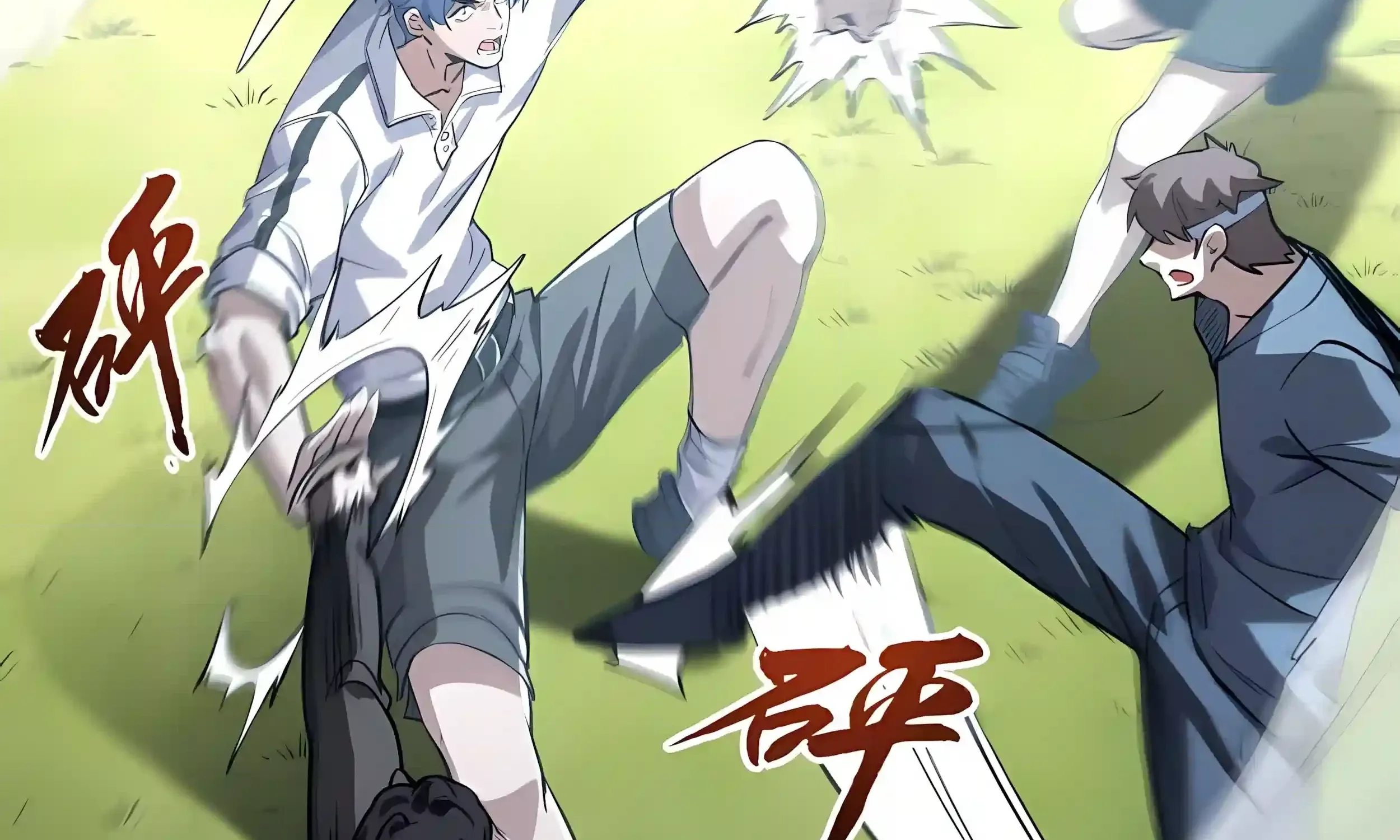 Read High Martiality With One Hand I Single Handedly Repel Three Thousand Emperors EN Manga Online