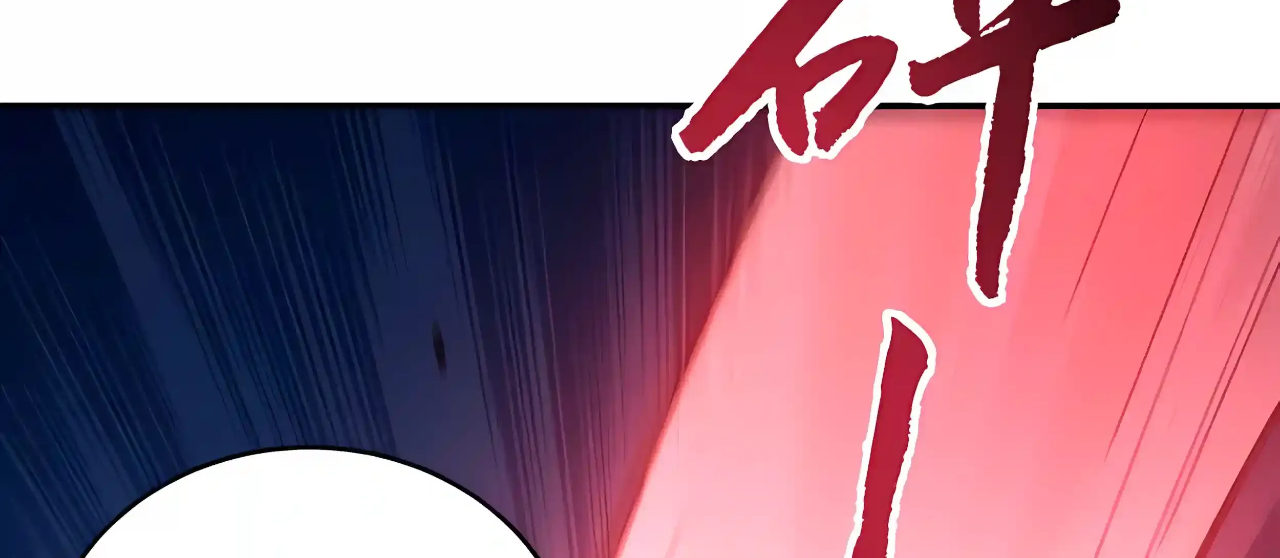 Read High Martiality With One Hand I Single Handedly Repel Three Thousand Emperors EN Manga Online