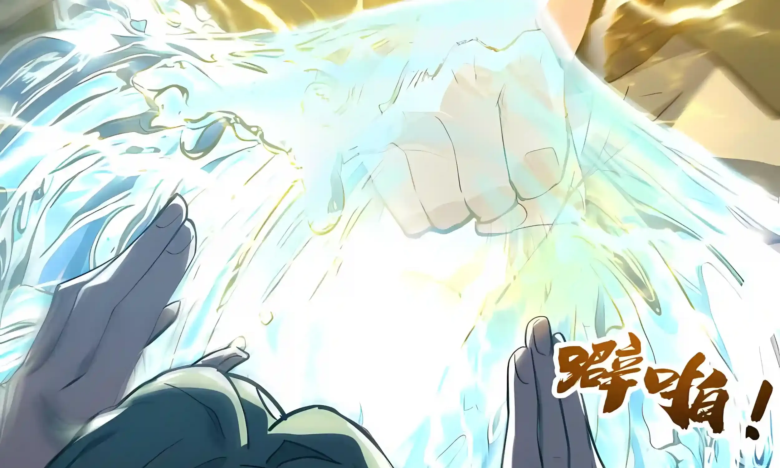 Read High Martiality With One Hand I Single Handedly Repel Three Thousand Emperors EN Manga Online