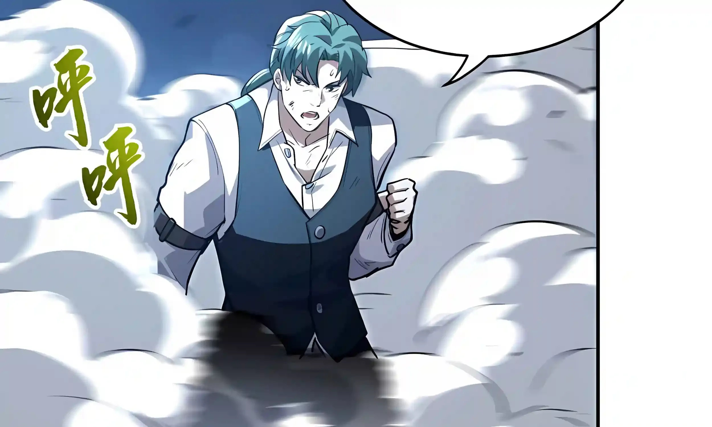 Read High Martiality With One Hand I Single Handedly Repel Three Thousand Emperors EN Manga Online