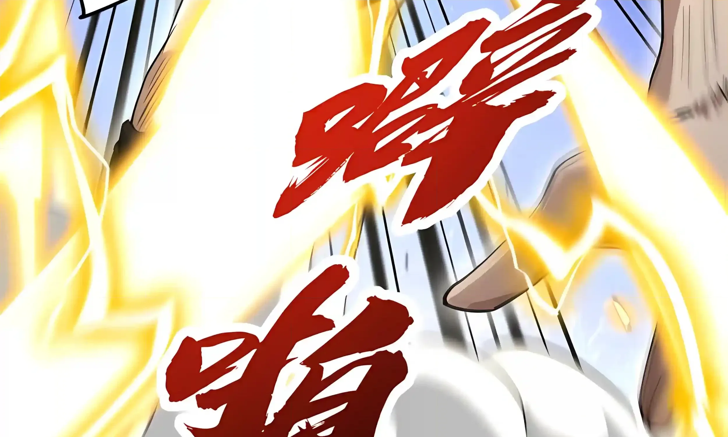 Read High Martiality With One Hand I Single Handedly Repel Three Thousand Emperors EN Manga Online
