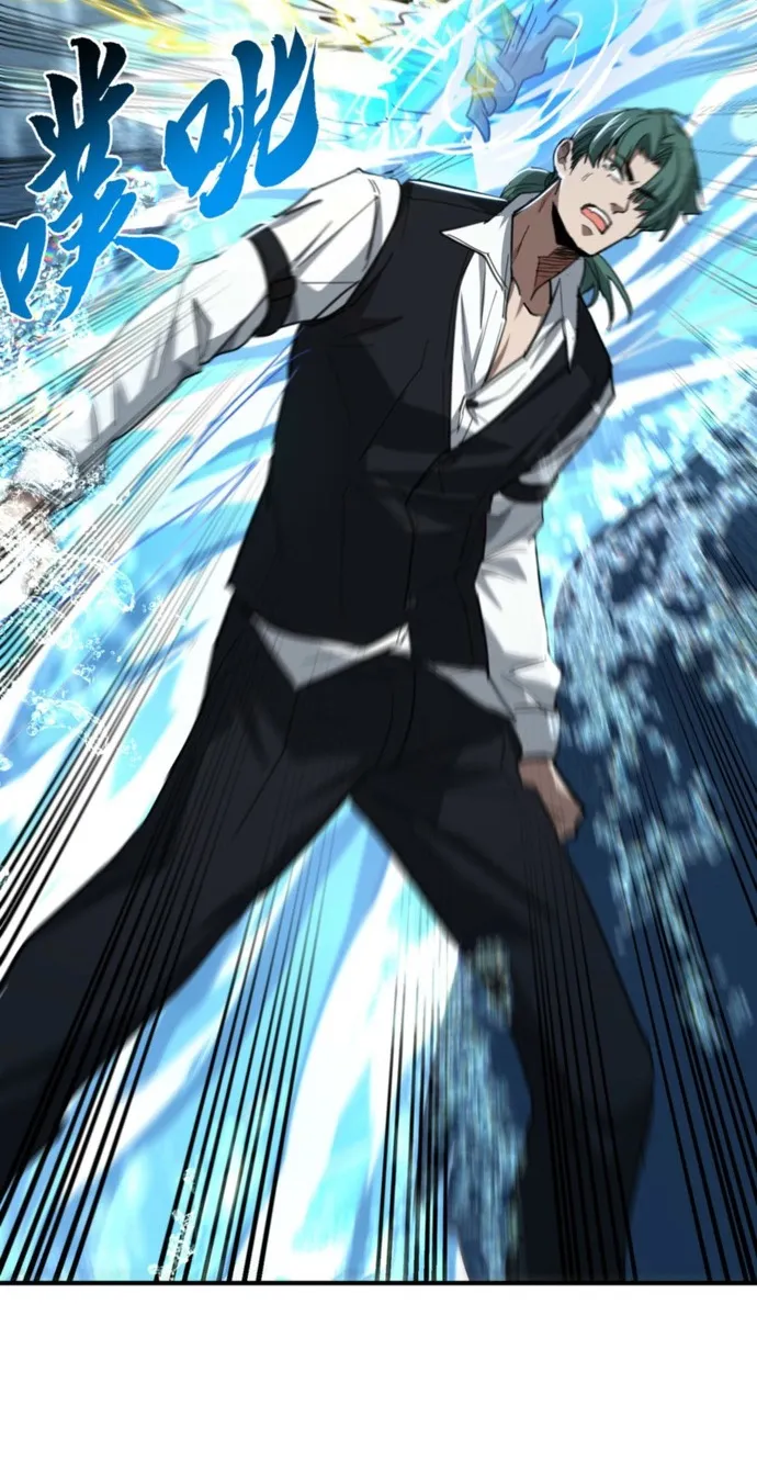Read High Martiality With One Hand I Single Handedly Repel Three Thousand Emperors EN Manga Online