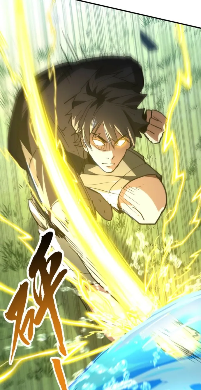 Read High Martiality With One Hand I Single Handedly Repel Three Thousand Emperors EN Manga Online