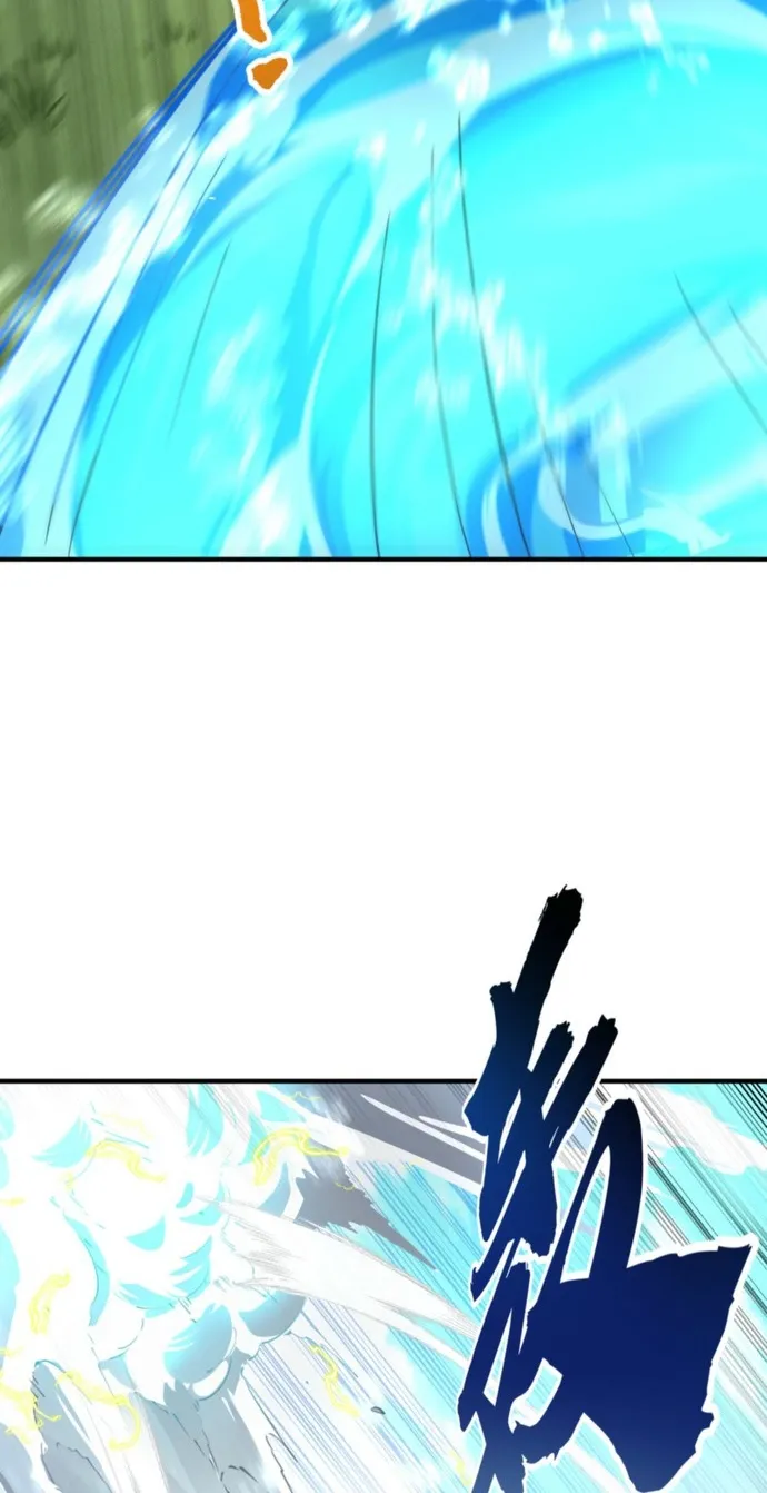 Read High Martiality With One Hand I Single Handedly Repel Three Thousand Emperors EN Manga Online