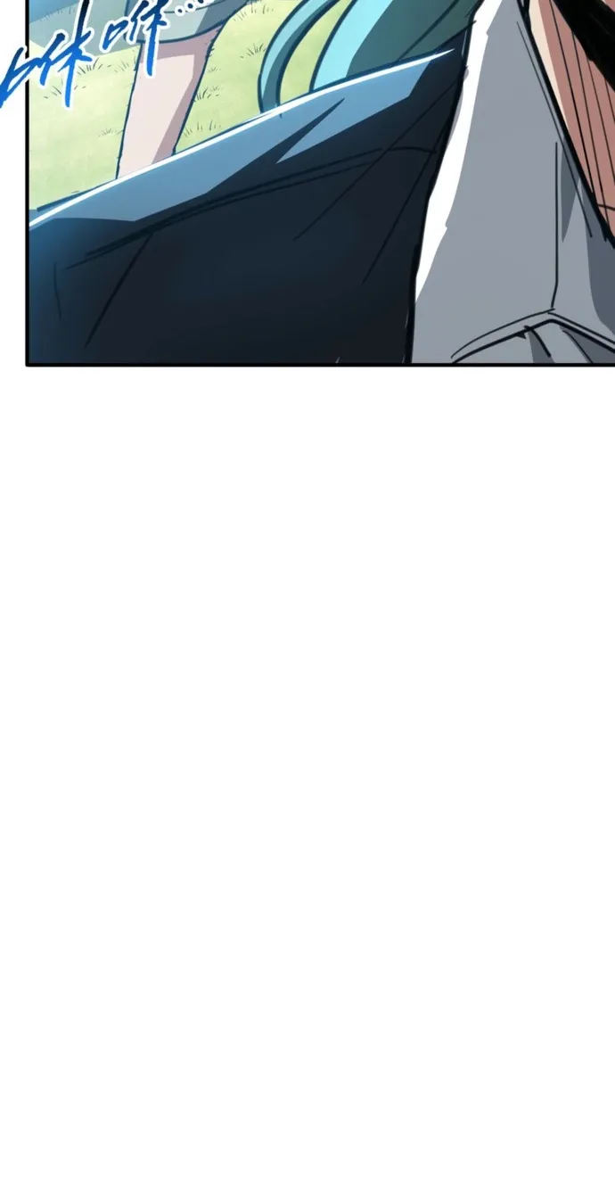 Read High Martiality With One Hand I Single Handedly Repel Three Thousand Emperors EN Manga Online