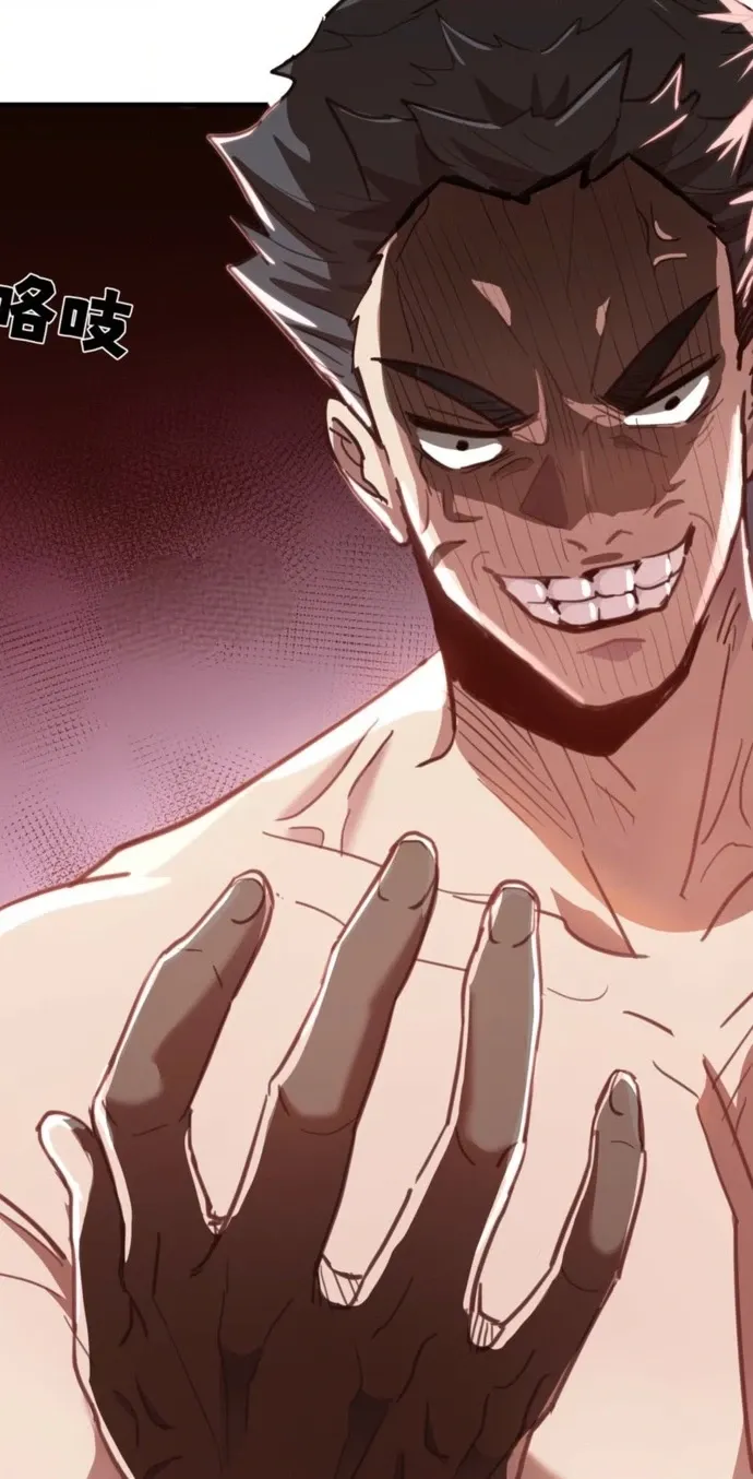 Read High Martiality With One Hand I Single Handedly Repel Three Thousand Emperors EN Manga Online