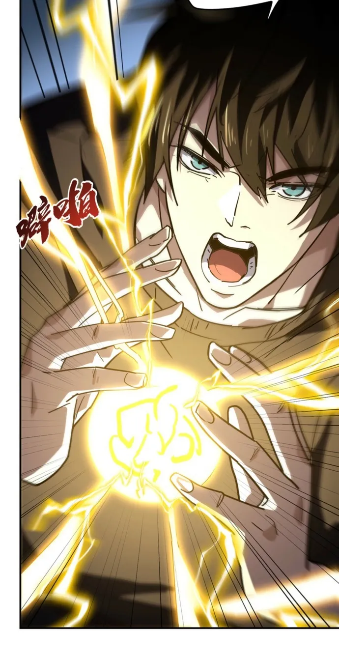 Read High Martiality With One Hand I Single Handedly Repel Three Thousand Emperors EN Manga Online