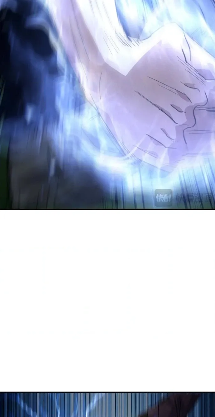 Read High Martiality With One Hand I Single Handedly Repel Three Thousand Emperors EN Manga Online