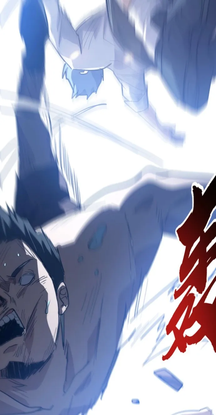 Read High Martiality With One Hand I Single Handedly Repel Three Thousand Emperors EN Manga Online