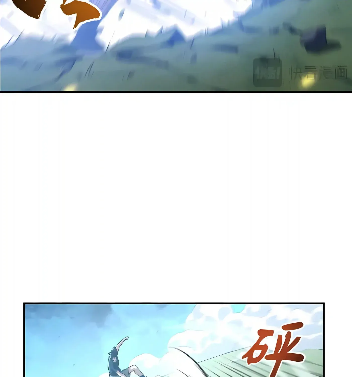Read High Martiality With One Hand I Single Handedly Repel Three Thousand Emperors EN Manga Online