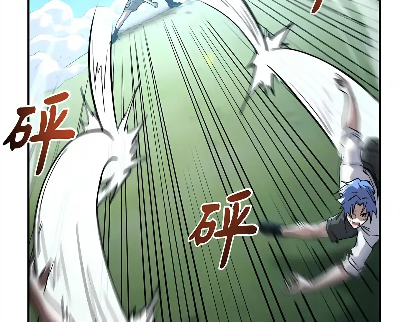 Read High Martiality With One Hand I Single Handedly Repel Three Thousand Emperors EN Manga Online