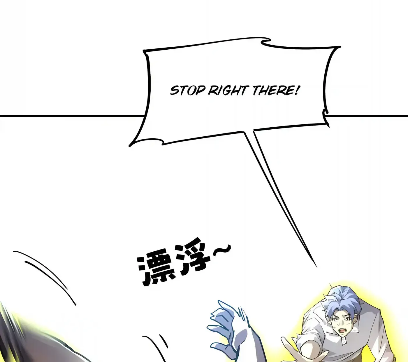 Read High Martiality With One Hand I Single Handedly Repel Three Thousand Emperors EN Manga Online