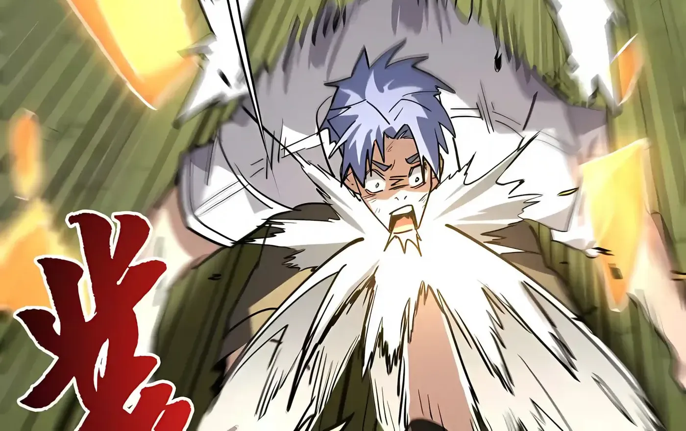 Read High Martiality With One Hand I Single Handedly Repel Three Thousand Emperors EN Manga Online