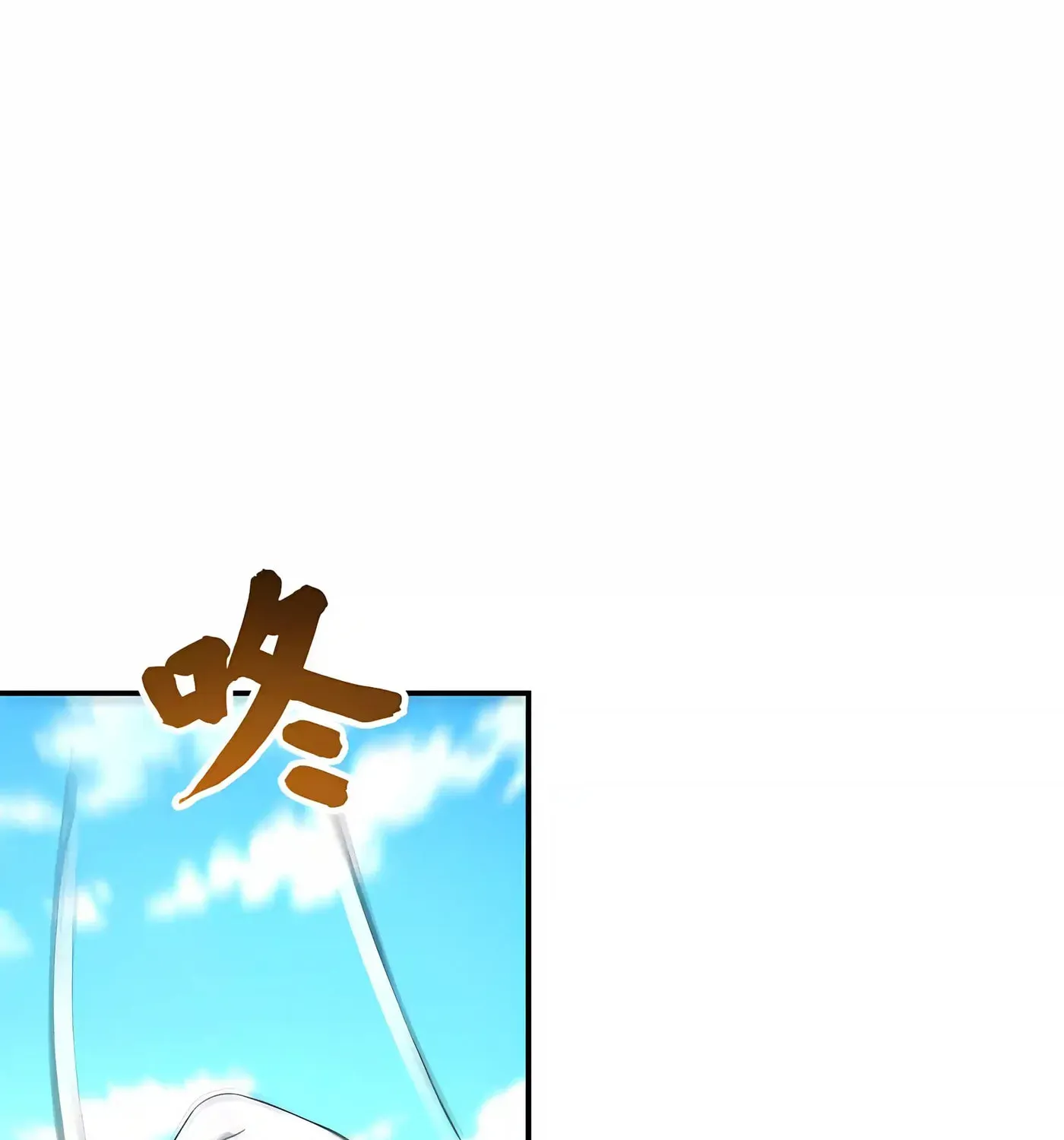 Read High Martiality With One Hand I Single Handedly Repel Three Thousand Emperors EN Manga Online