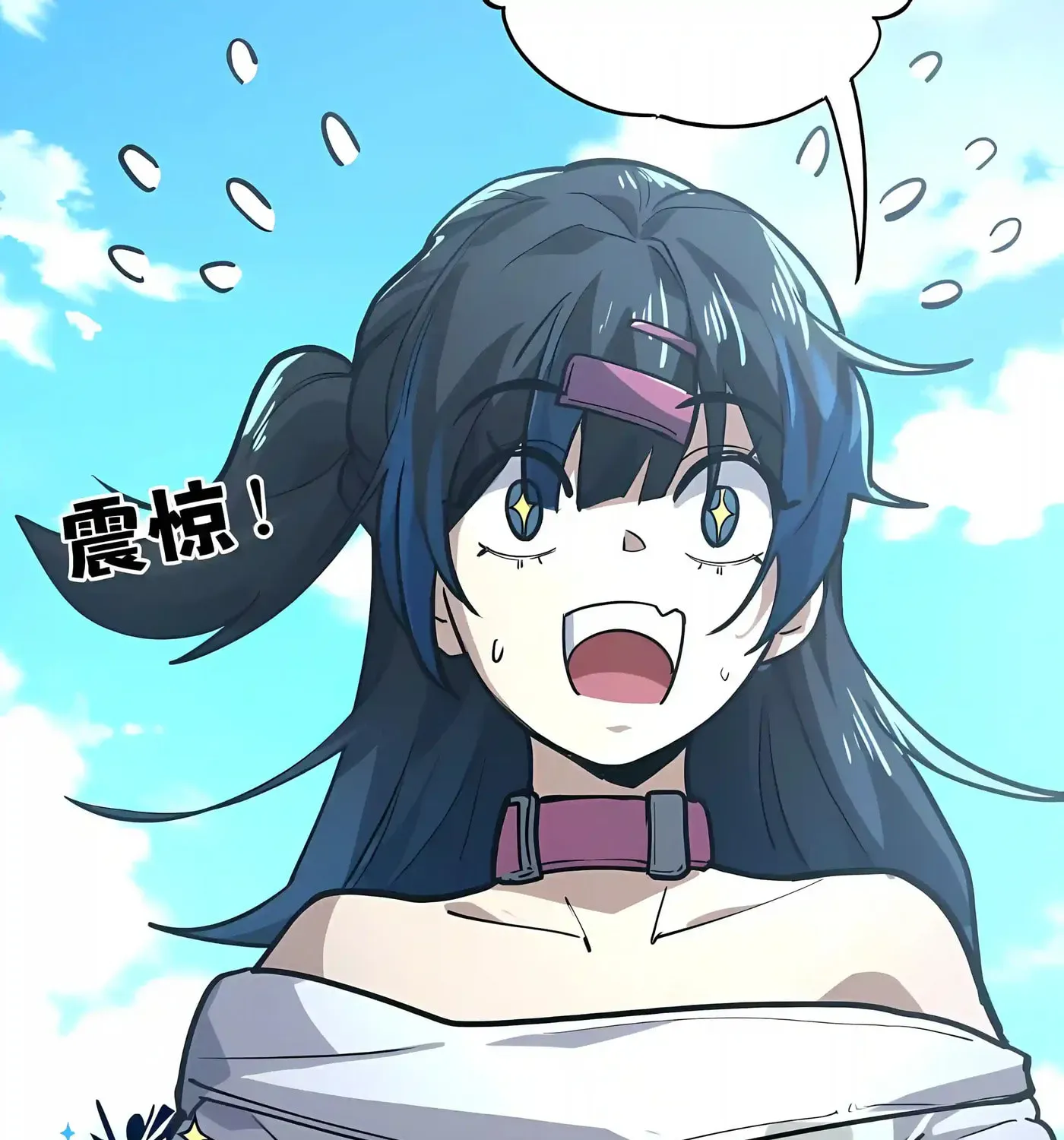 Read High Martiality With One Hand I Single Handedly Repel Three Thousand Emperors EN Manga Online