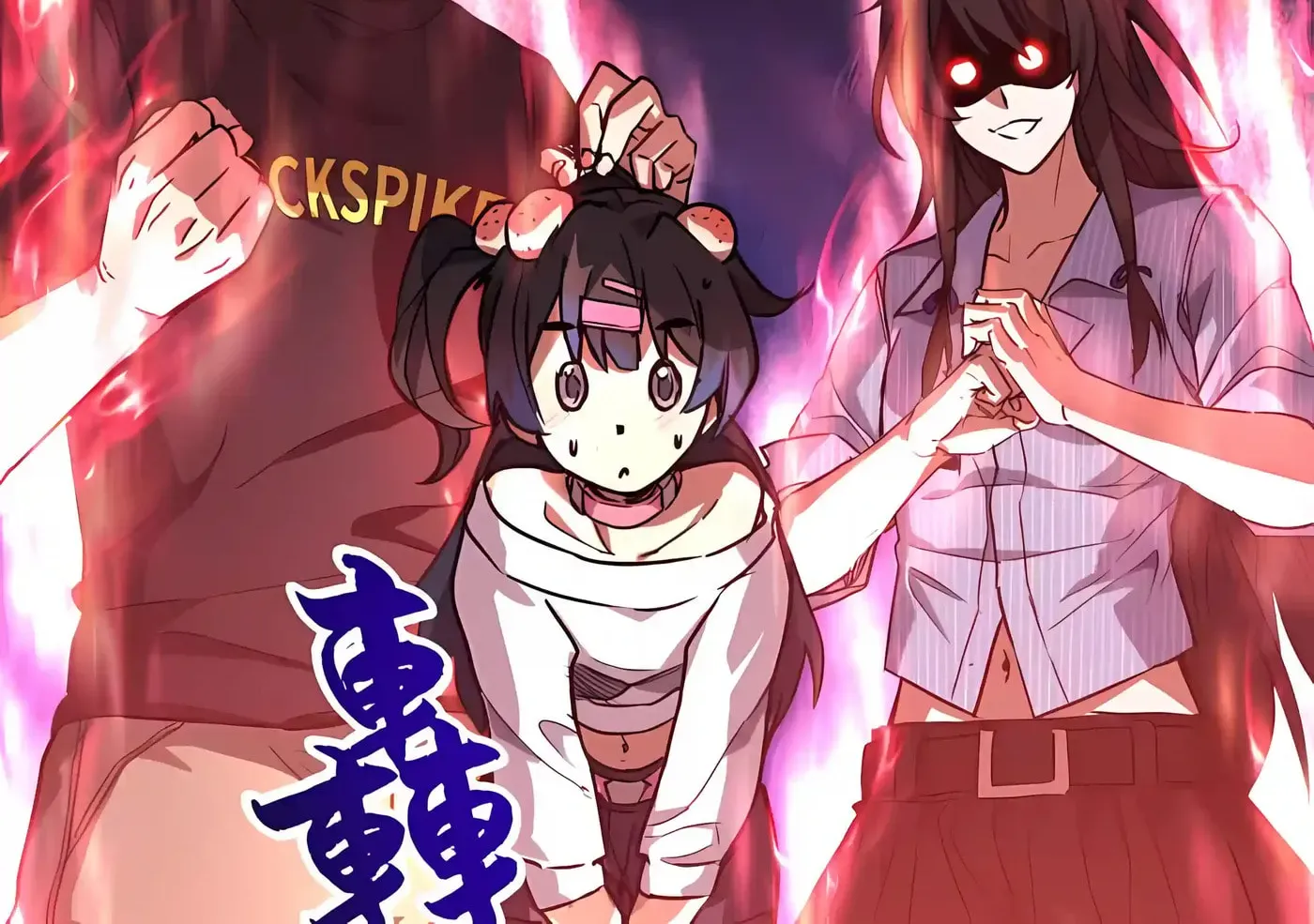 Read High Martiality With One Hand I Single Handedly Repel Three Thousand Emperors EN Manga Online