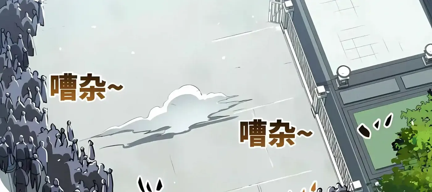 Read High Martiality With One Hand I Single Handedly Repel Three Thousand Emperors EN Manga Online