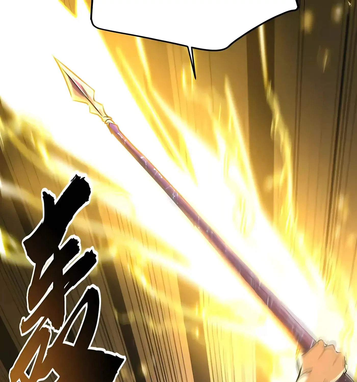 Read High Martiality With One Hand I Single Handedly Repel Three Thousand Emperors EN Manga Online