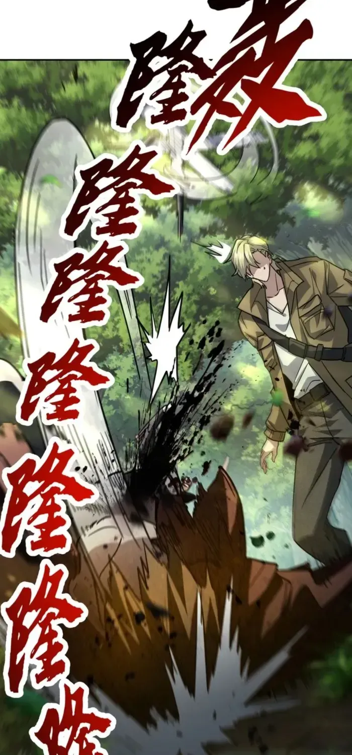 Read High Martiality With One Hand I Single Handedly Repel Three Thousand Emperors EN Manga Online