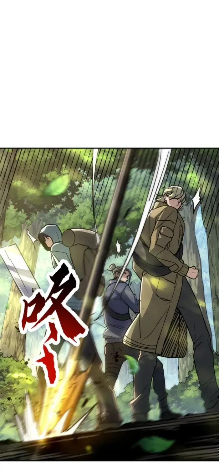 Read High Martiality With One Hand I Single Handedly Repel Three Thousand Emperors EN Manga Online