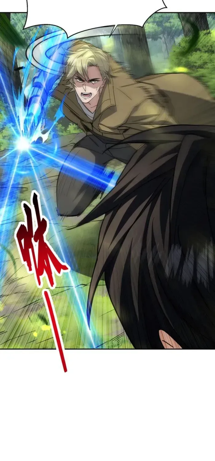 Read High Martiality With One Hand I Single Handedly Repel Three Thousand Emperors EN Manga Online