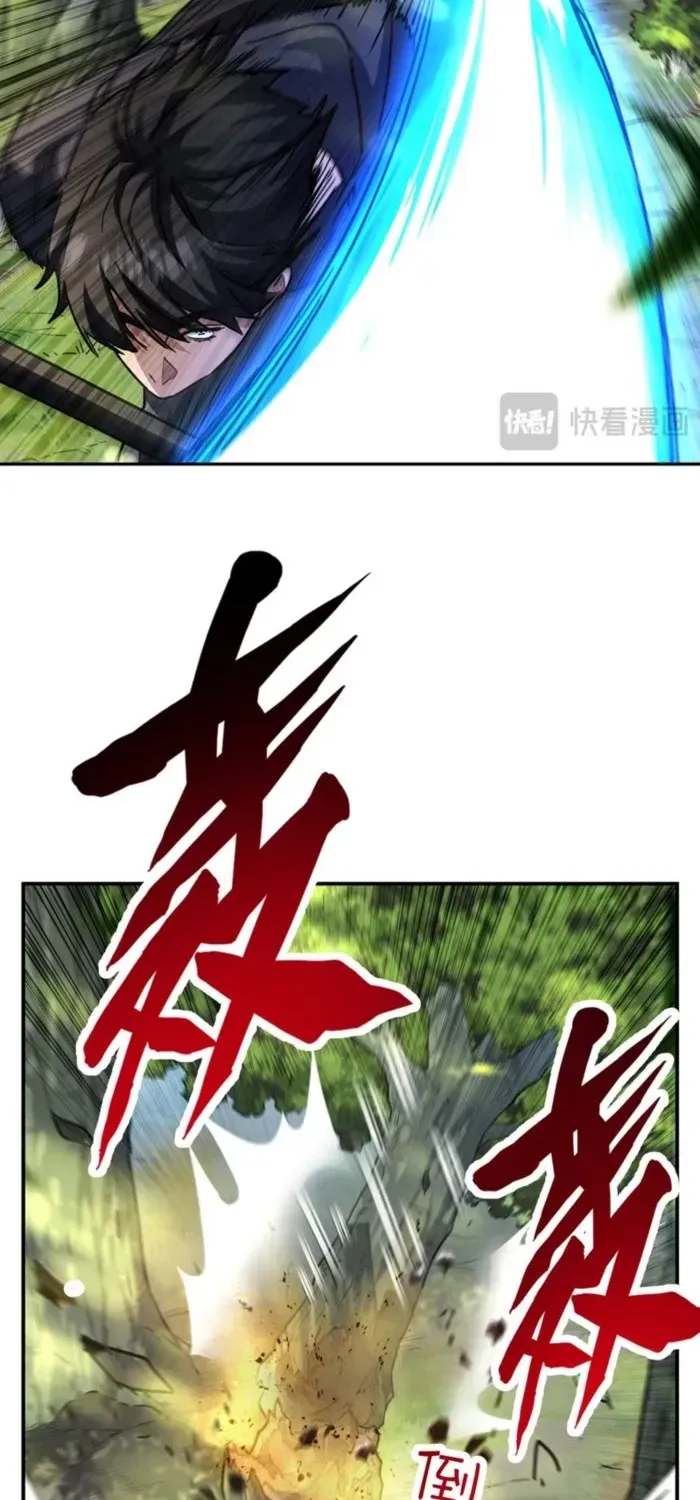 Read High Martiality With One Hand I Single Handedly Repel Three Thousand Emperors EN Manga Online