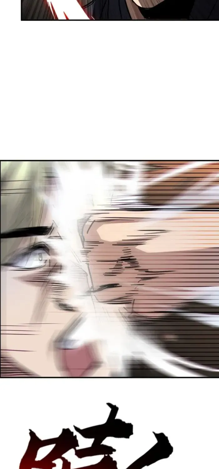 Read High Martiality With One Hand I Single Handedly Repel Three Thousand Emperors EN Manga Online