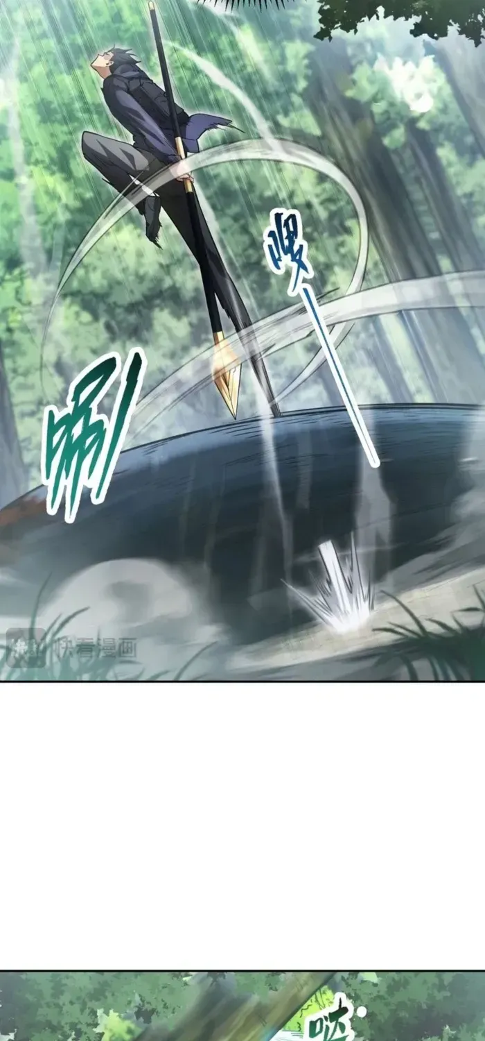 Read High Martiality With One Hand I Single Handedly Repel Three Thousand Emperors EN Manga Online