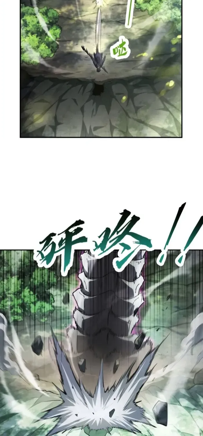 Read High Martiality With One Hand I Single Handedly Repel Three Thousand Emperors EN Manga Online