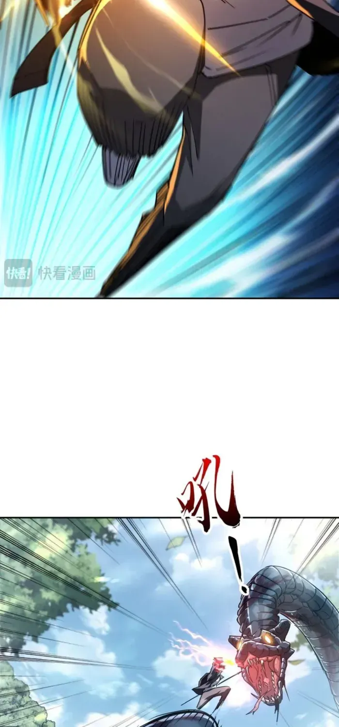 Read High Martiality With One Hand I Single Handedly Repel Three Thousand Emperors EN Manga Online
