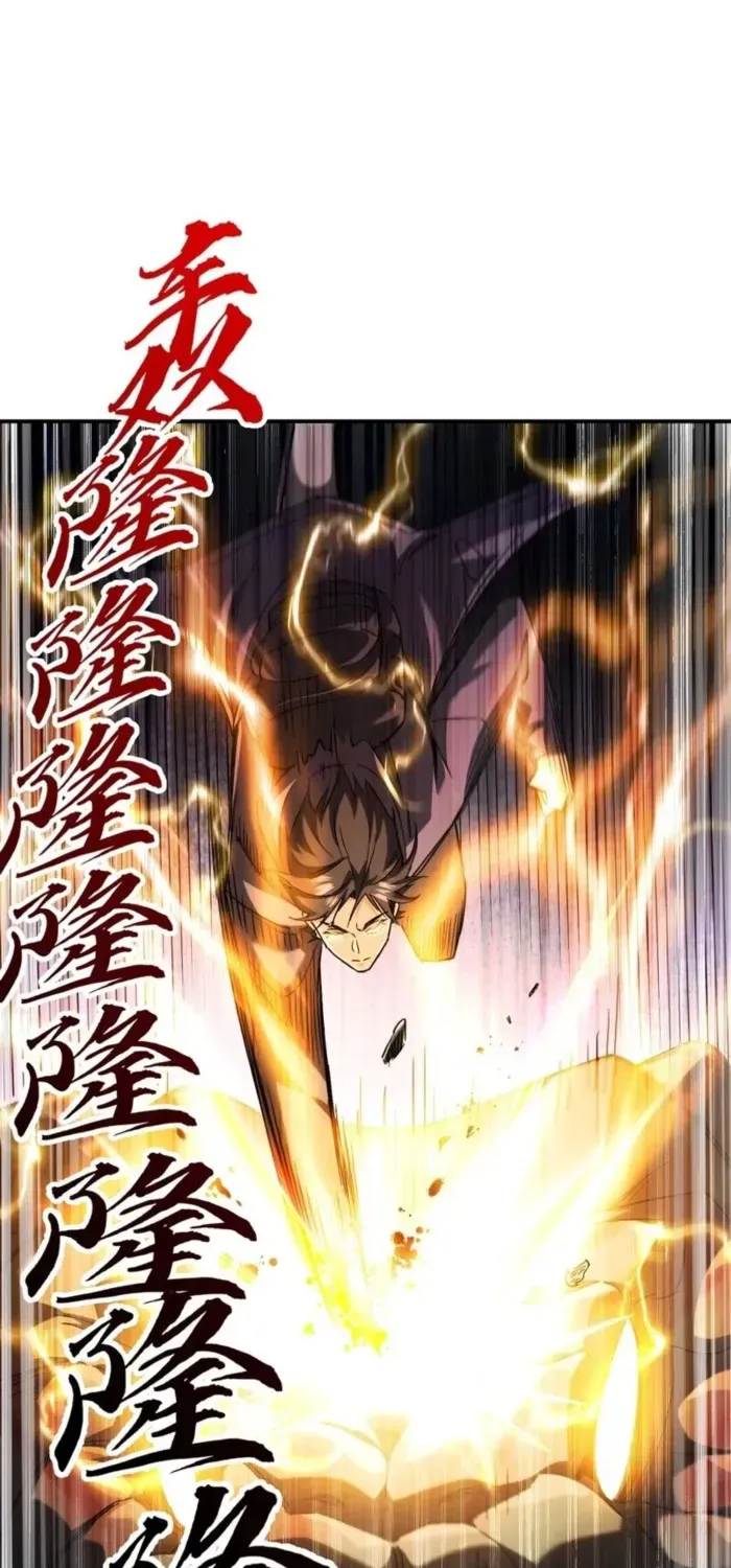Read High Martiality With One Hand I Single Handedly Repel Three Thousand Emperors EN Manga Online