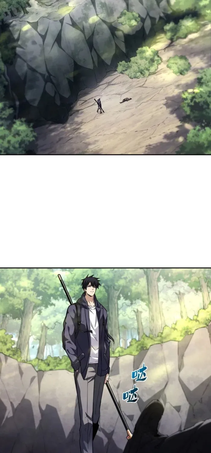 Read High Martiality With One Hand I Single Handedly Repel Three Thousand Emperors EN Manga Online