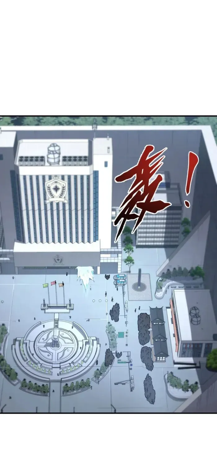 Read High Martiality With One Hand I Single Handedly Repel Three Thousand Emperors EN Manga Online