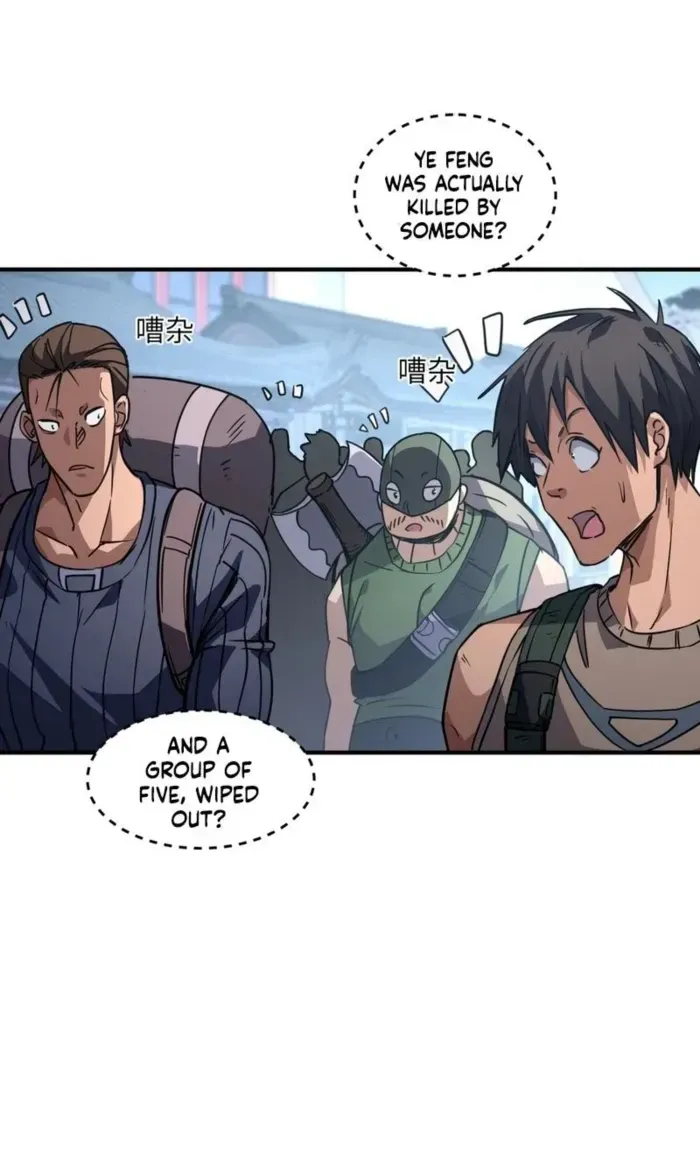 Read High Martiality With One Hand I Single Handedly Repel Three Thousand Emperors EN Manga Online