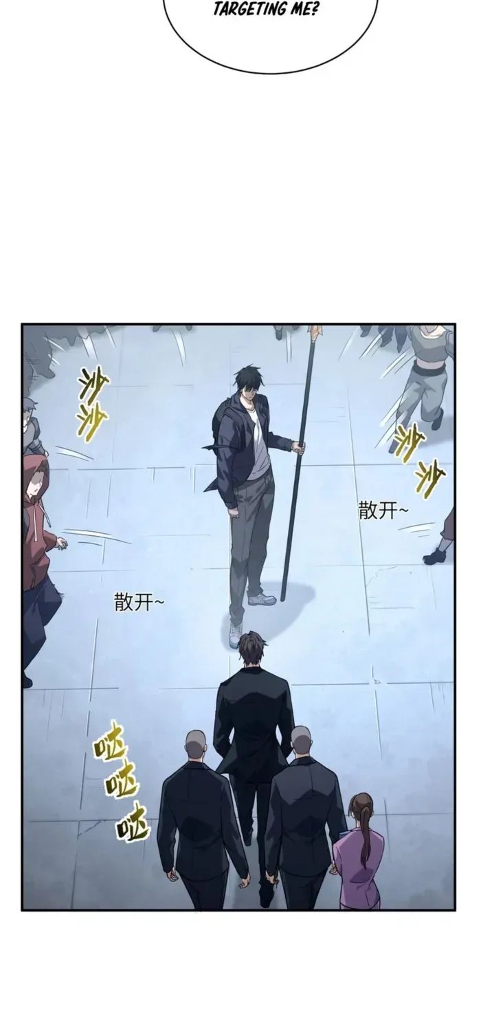 Read High Martiality With One Hand I Single Handedly Repel Three Thousand Emperors EN Manga Online
