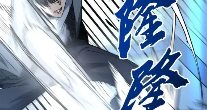 Read High Martiality With One Hand I Single Handedly Repel Three Thousand Emperors EN Manga Online