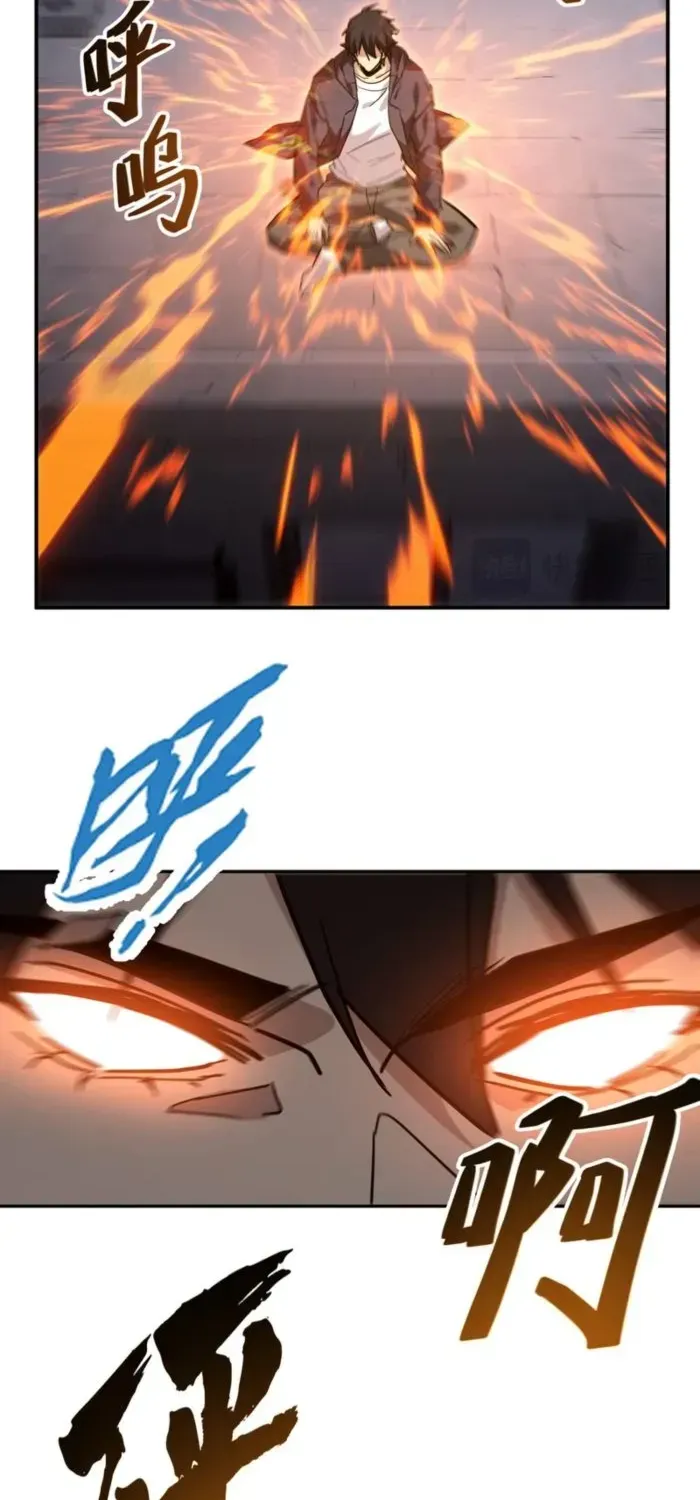 Read High Martiality With One Hand I Single Handedly Repel Three Thousand Emperors EN Manga Online