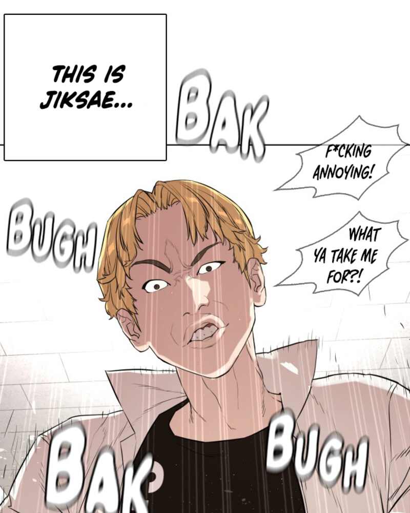 Read How To Fight EN Manga Online