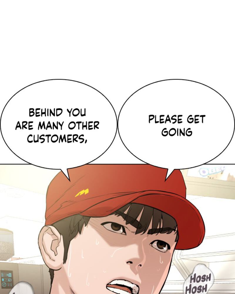 Read How To Fight EN Manga Online