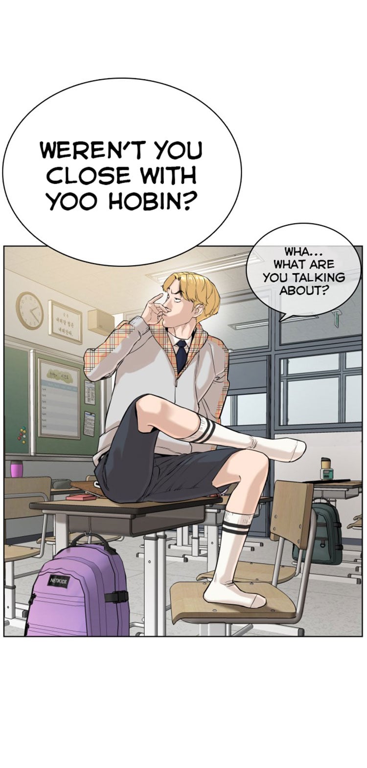 Read How To Fight EN Manga Online
