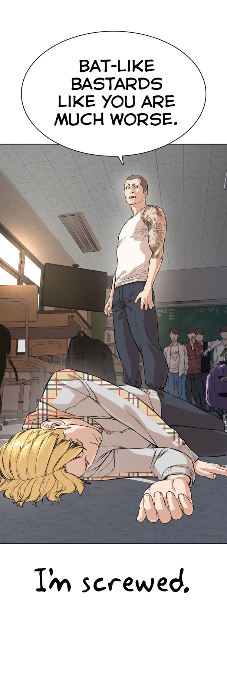 Read How To Fight EN Manga Online