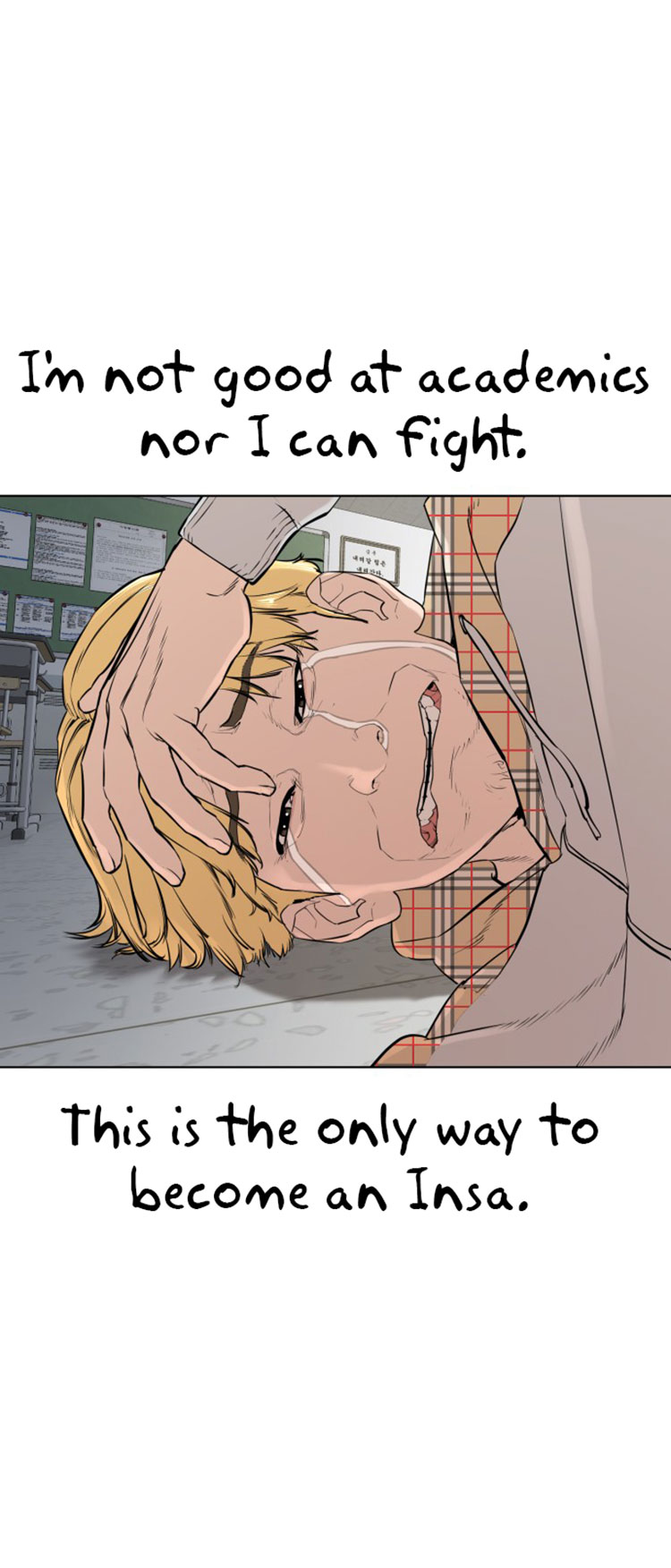 Read How To Fight EN Manga Online