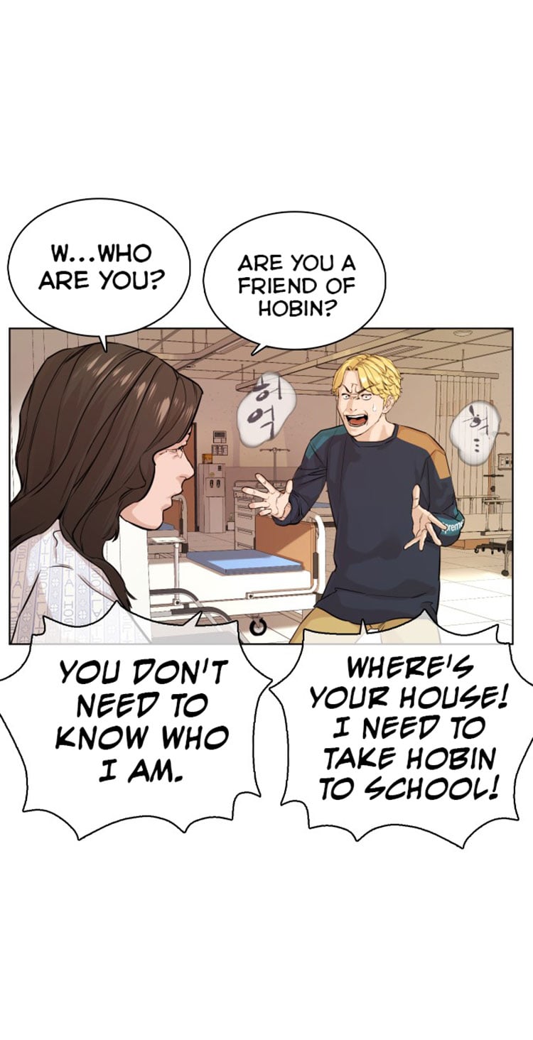 Read How To Fight EN Manga Online
