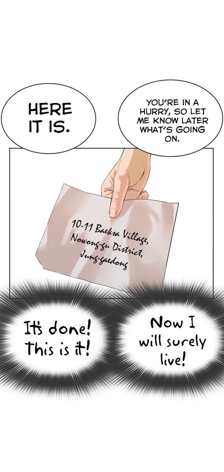 Read How To Fight EN Manga Online