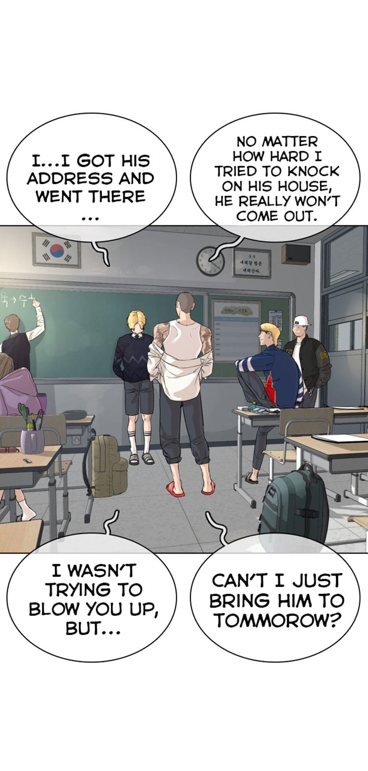 Read How To Fight EN Manga Online