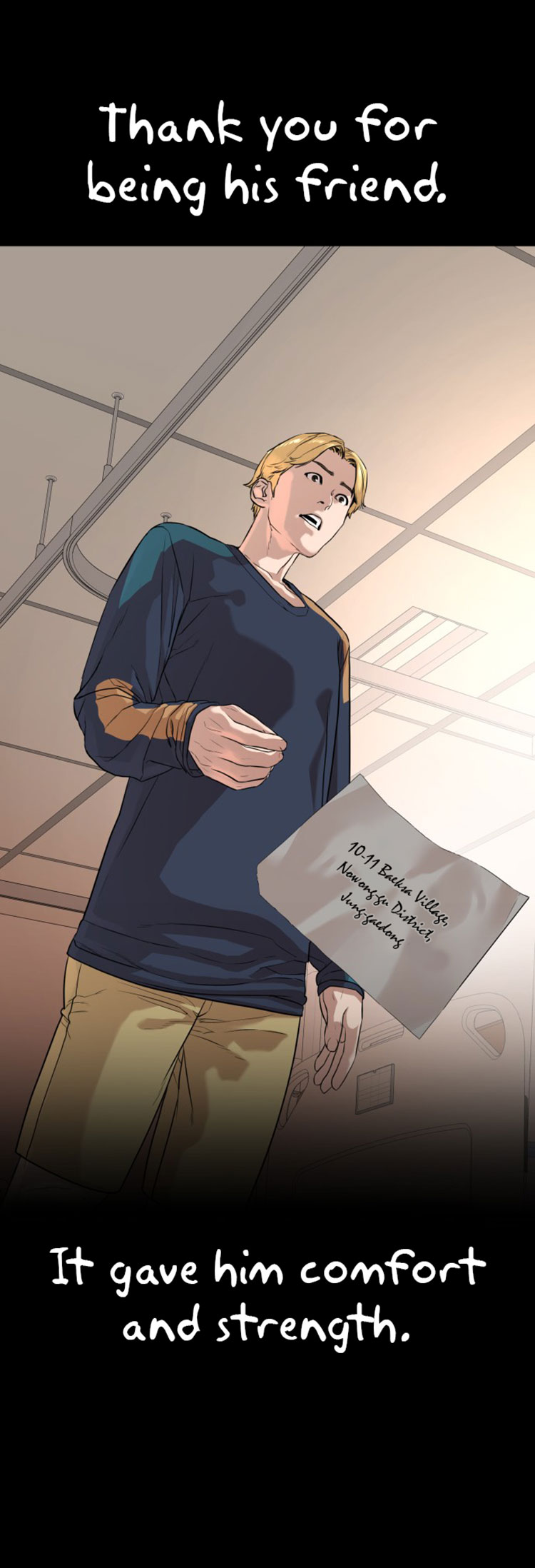 Read How To Fight EN Manga Online