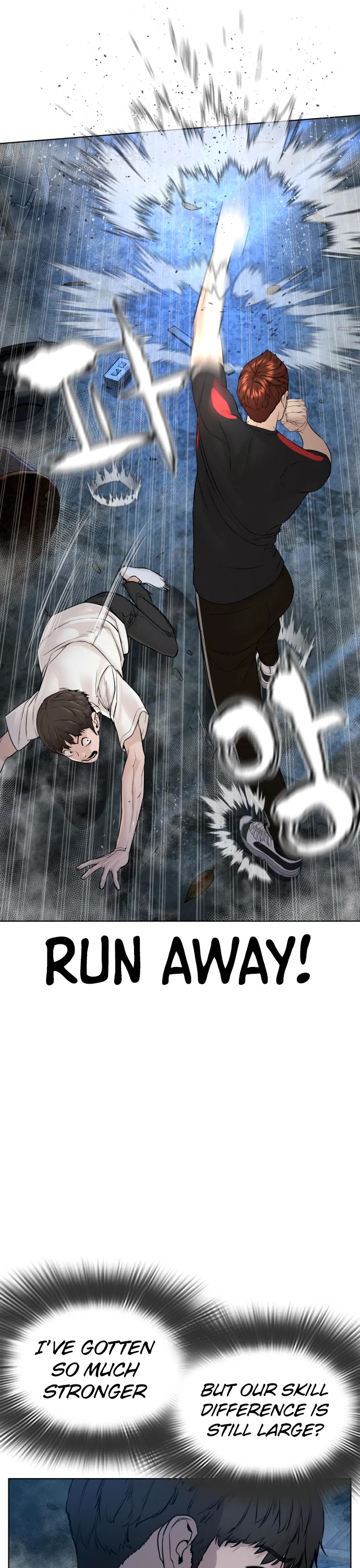 Read How To Fight EN Manga Online