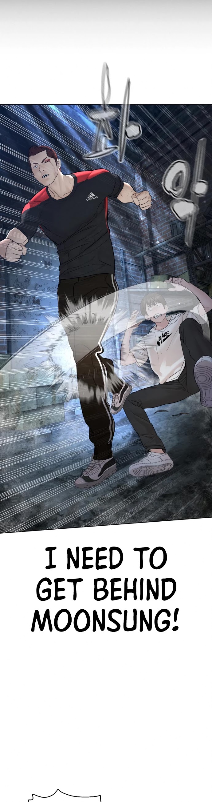 Read How To Fight EN Manga Online