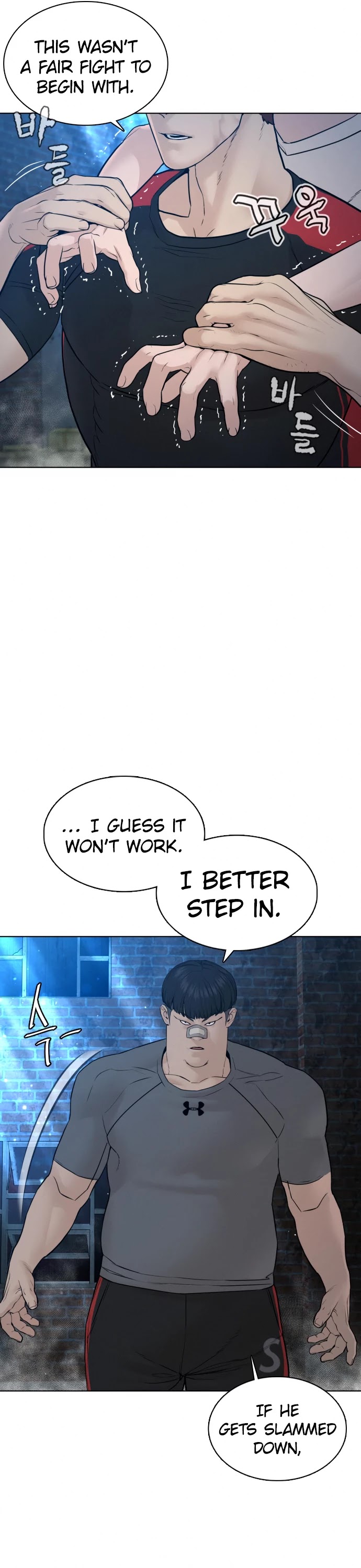 Read How To Fight EN Manga Online